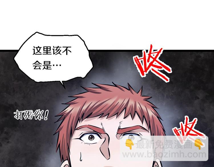 第13话 心魔125