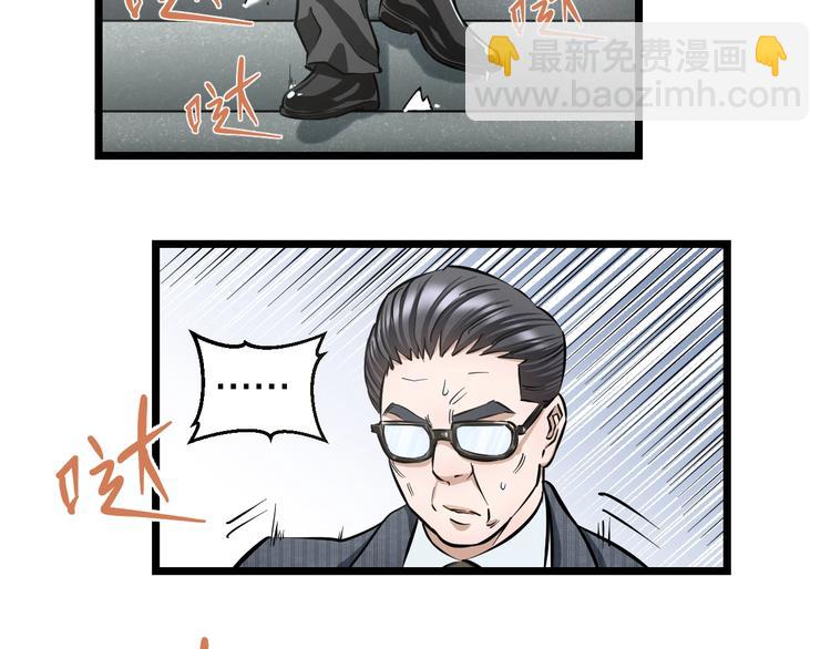 第13话 心魔127
