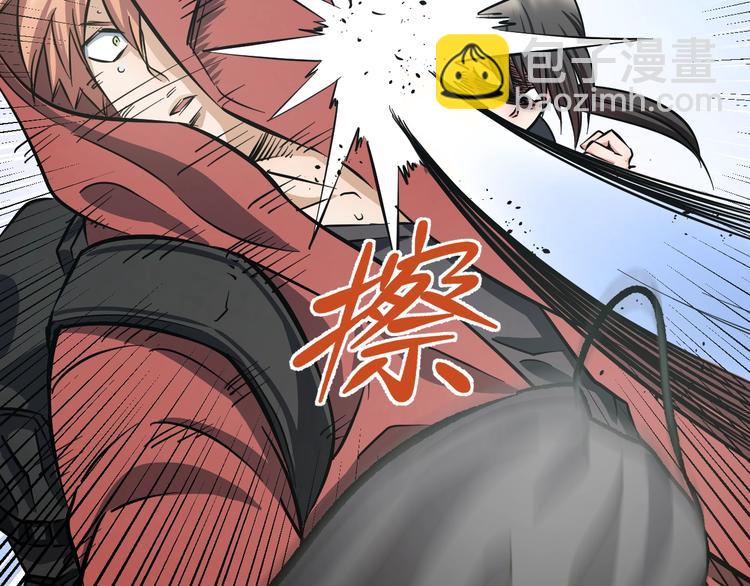 第13话 心魔145