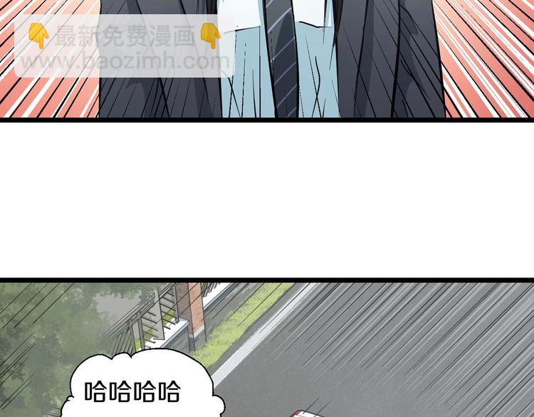 第13话 心魔33