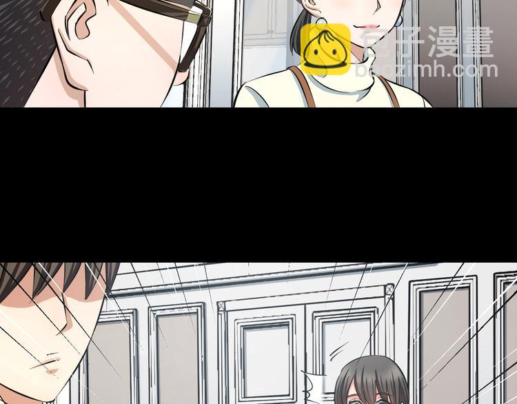 第14话 暴走！战斗值飙升！103
