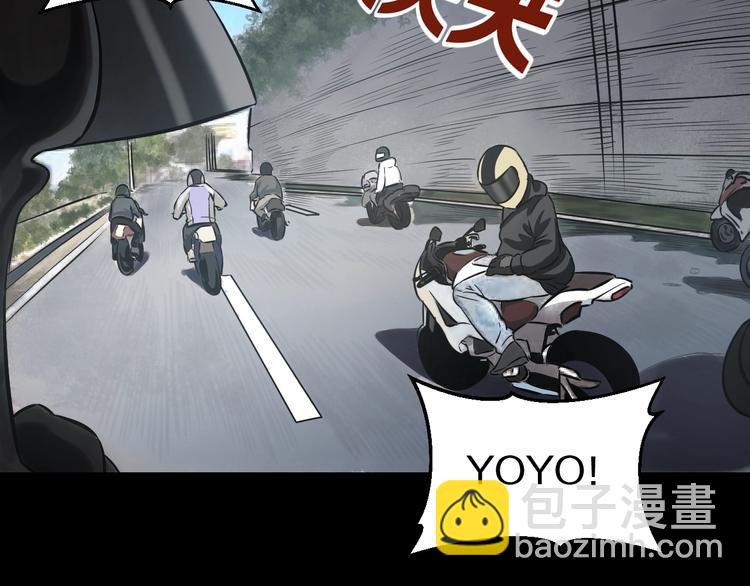 第14话 暴走！战斗值飙升！112