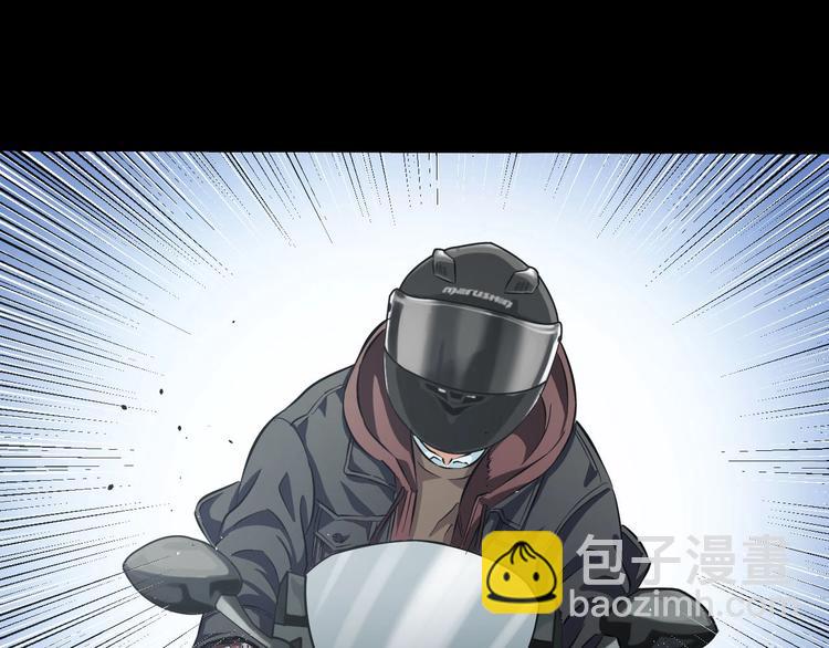 第14话 暴走！战斗值飙升！113