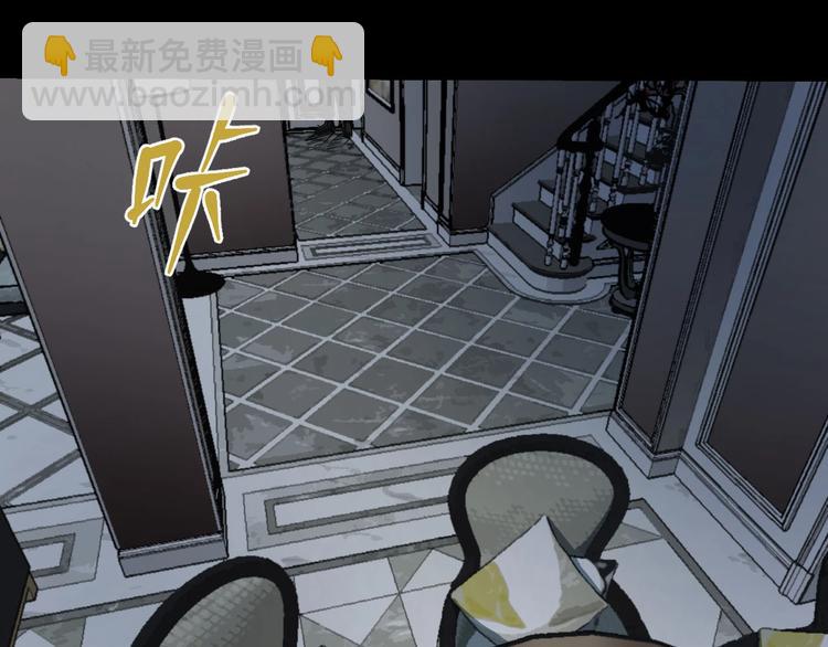 第14话 暴走！战斗值飙升！121