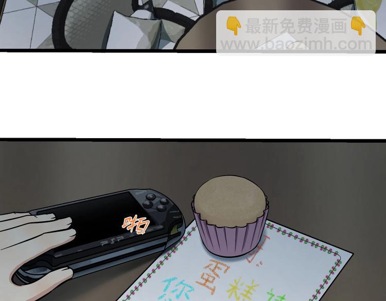 第14话 暴走！战斗值飙升！122