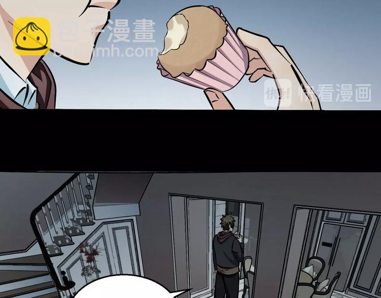 第14话 暴走！战斗值飙升！125