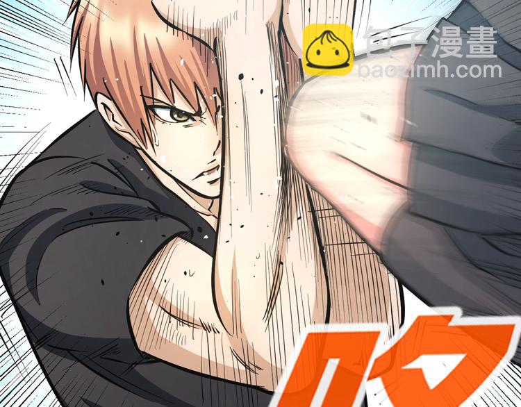 第14话 暴走！战斗值飙升！18