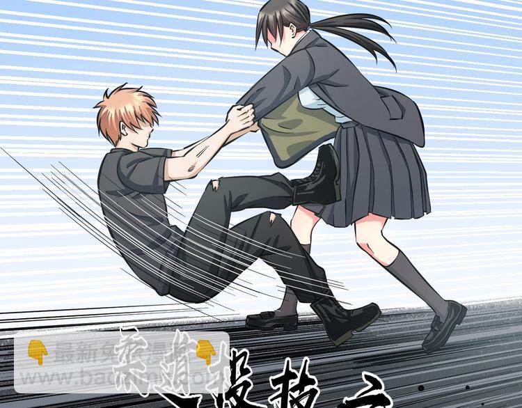 第14话 暴走！战斗值飙升！56