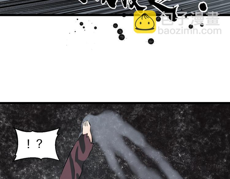 第14话 暴走！战斗值飙升！57