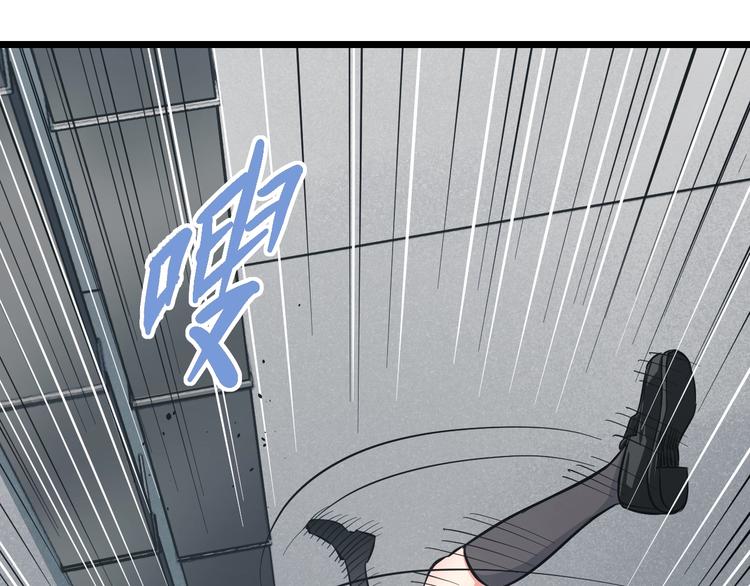 第14话 暴走！战斗值飙升！64