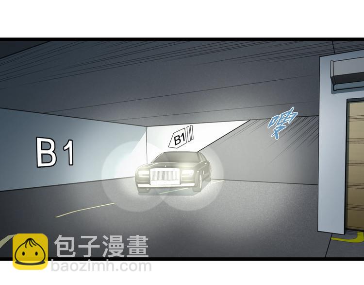 第14话 暴走！战斗值飙升！70