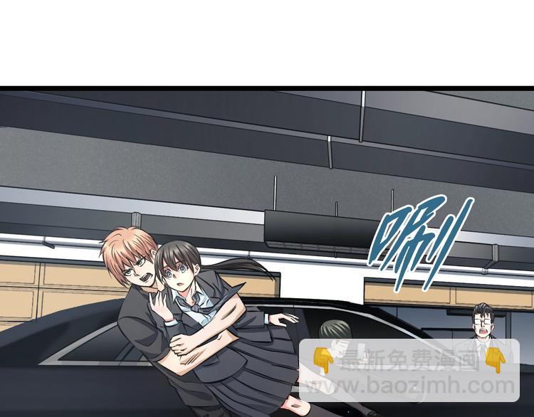 第14话 暴走！战斗值飙升！79