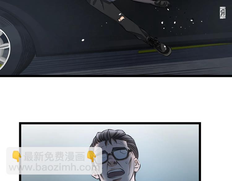 第14话 暴走！战斗值飙升！80