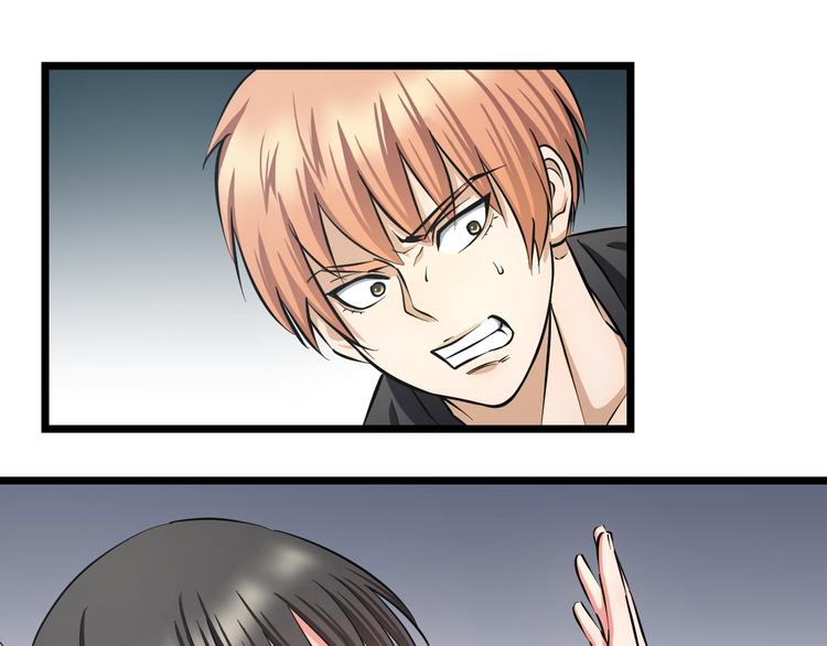 第14话 暴走！战斗值飙升！82