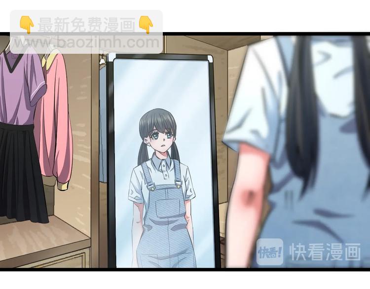 番外 那些年我做过的羞耻之事12