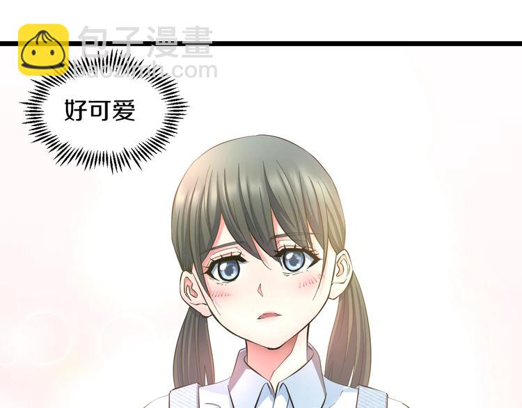 番外 那些年我做过的羞耻之事13