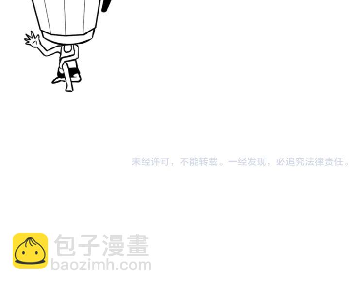 番外 那些年我做过的羞耻之事47