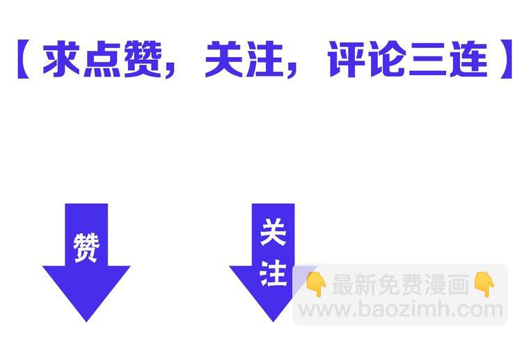 番外 那些年我做过的羞耻之事49