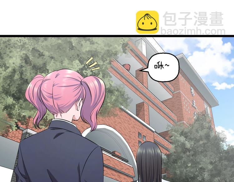 第37话 桃子被人欺负？15
