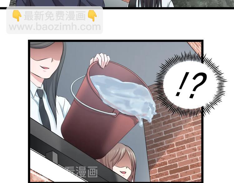 第37话 桃子被人欺负？16