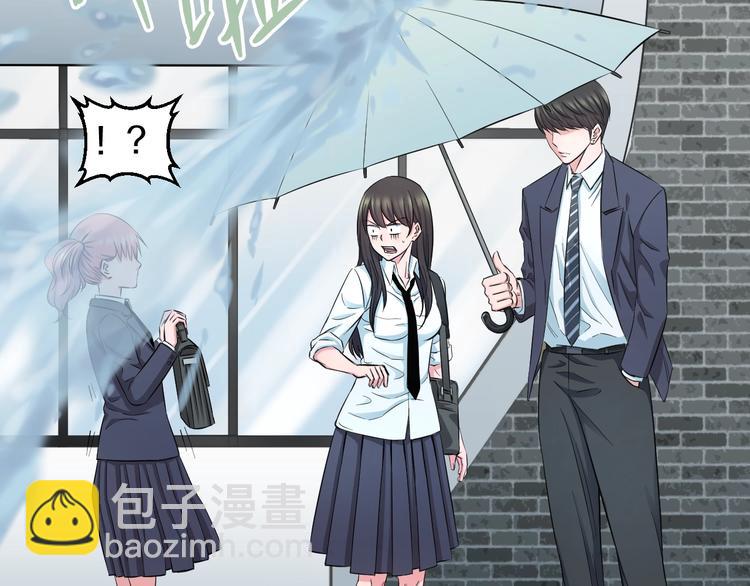 第37话 桃子被人欺负？24