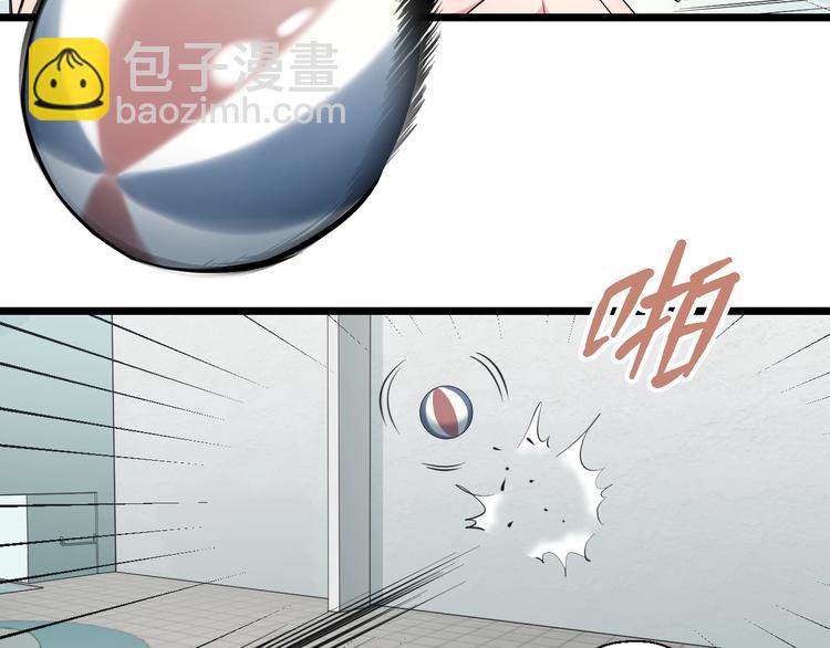 第37话 桃子被人欺负？43
