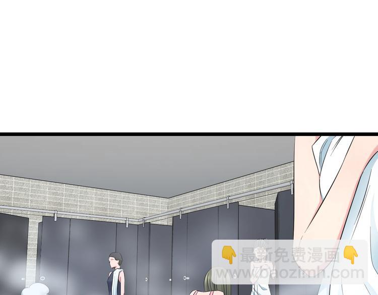 第37话 桃子被人欺负？51