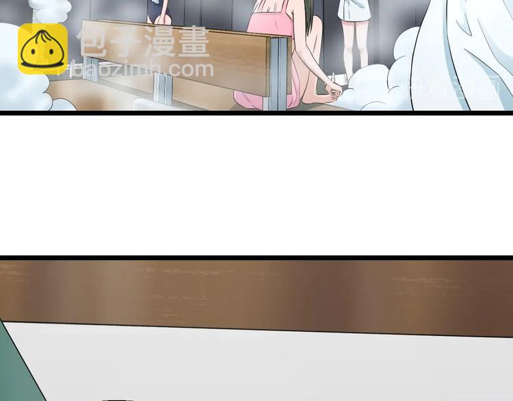 第37话 桃子被人欺负？52