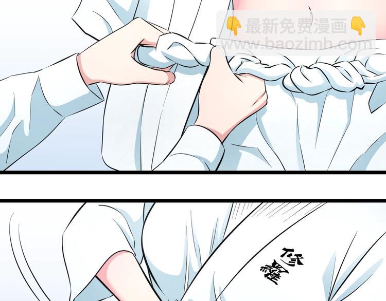第37话 桃子被人欺负？62