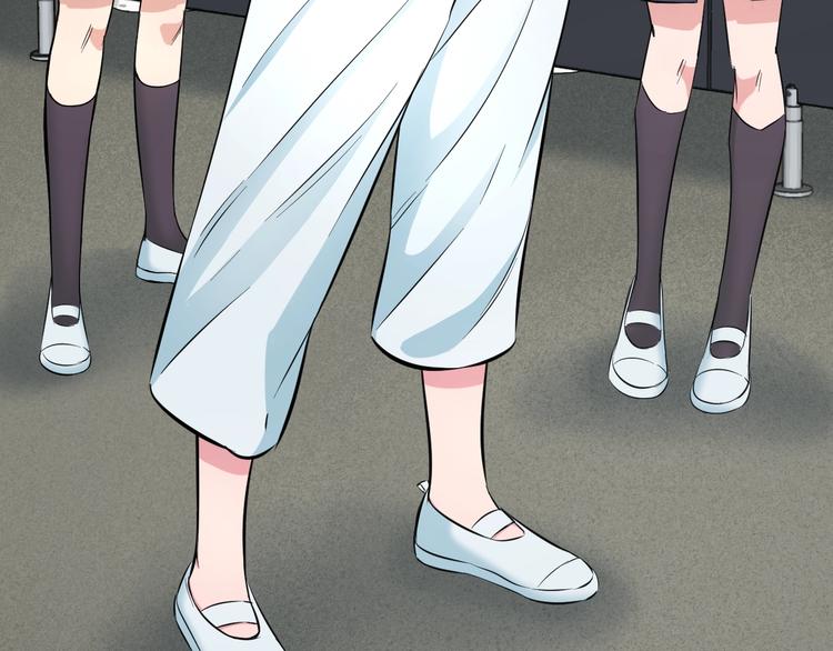 第37话 桃子被人欺负？66