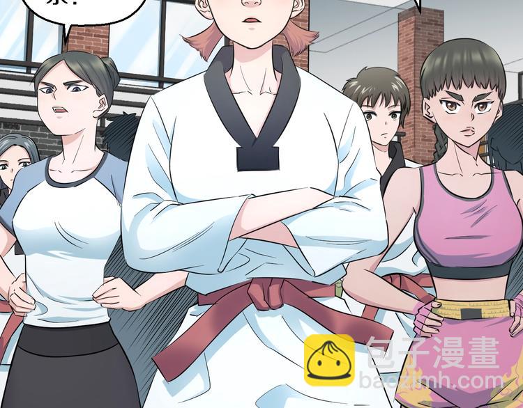 第37话 桃子被人欺负？95