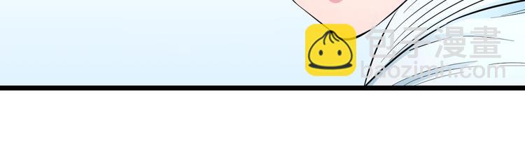 第37话 桃子被人欺负？97