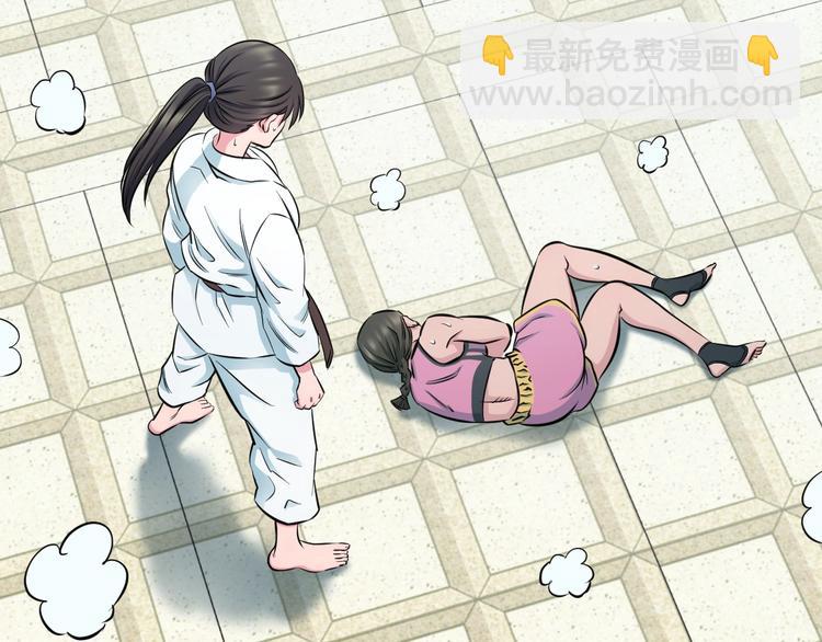 第38话 打脸反击！104