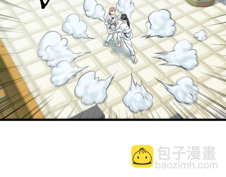 第38话 打脸反击！46