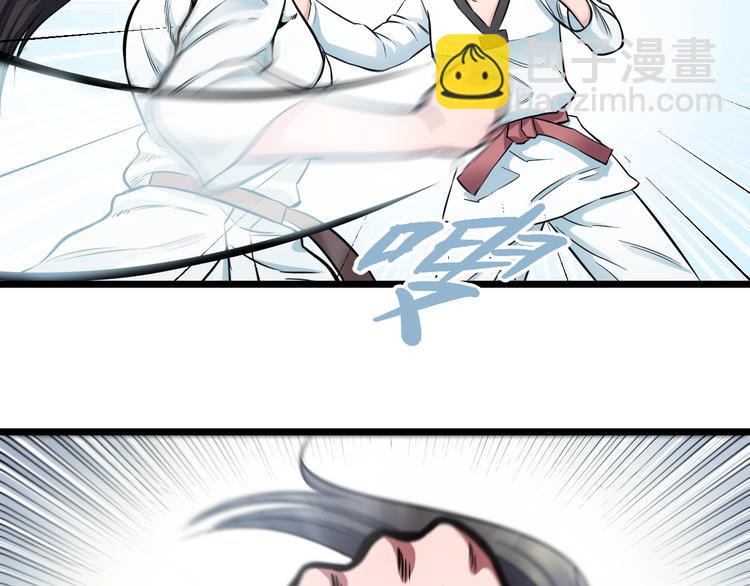 第38话 打脸反击！60