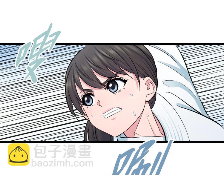 第40话 nan的交给我！15