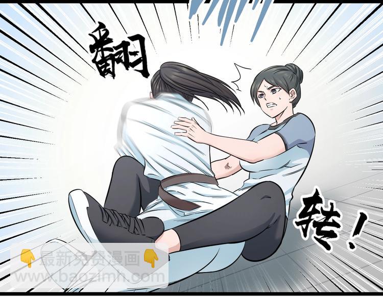 第40话 nan的交给我！16