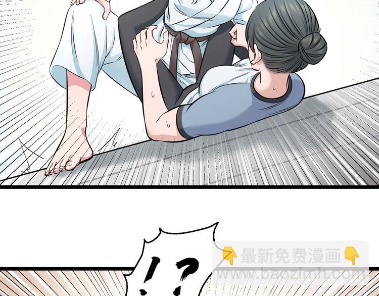 第40话 nan的交给我！19