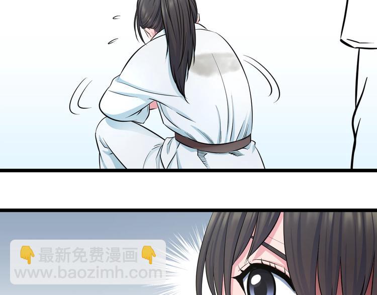第40话 nan的交给我！25