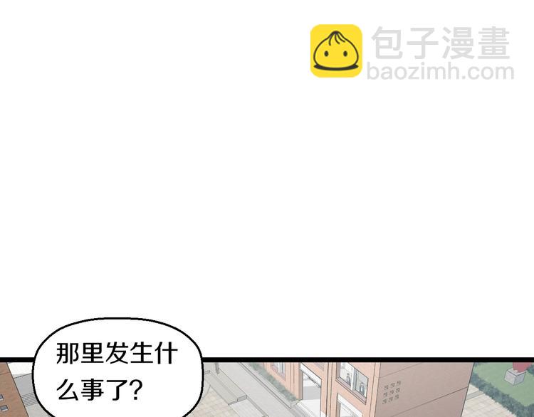 第40话 nan的交给我！3