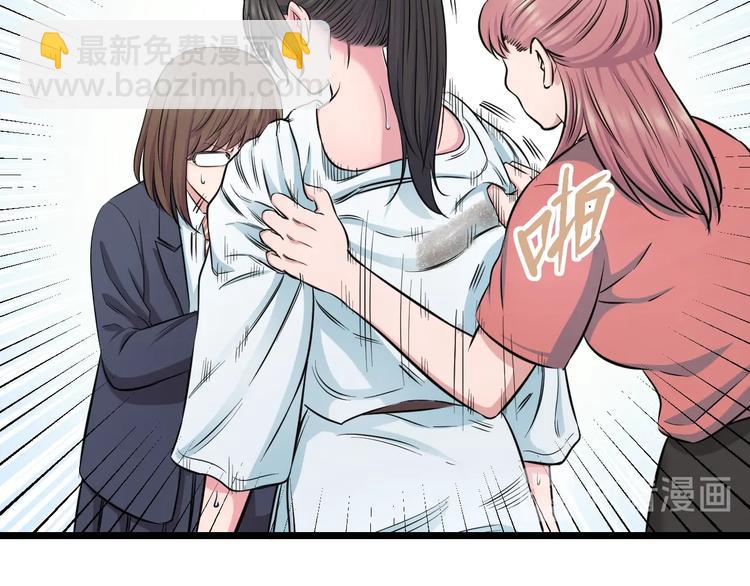 第40话 nan的交给我！54
