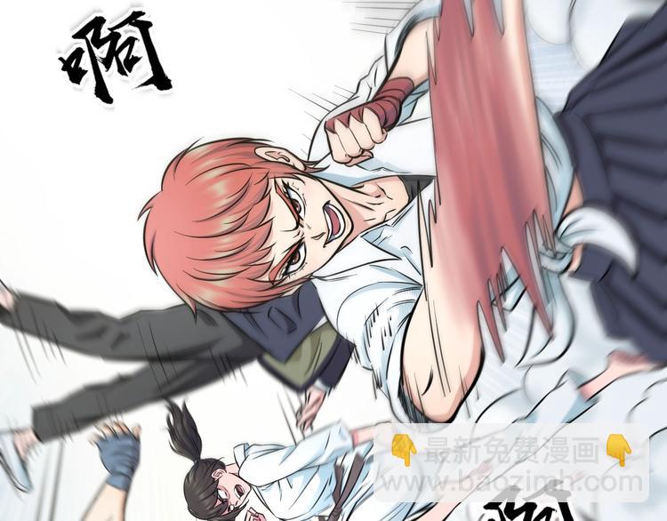 第40话 nan的交给我！75