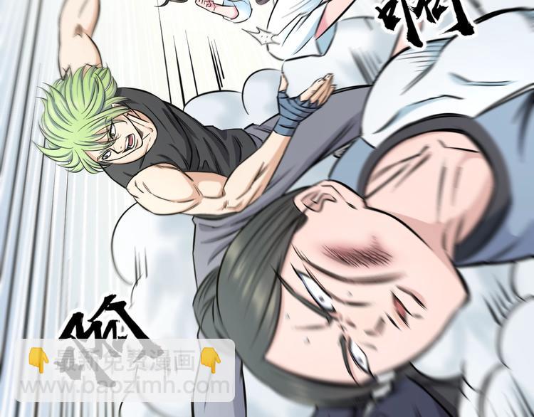 第40话 nan的交给我！76