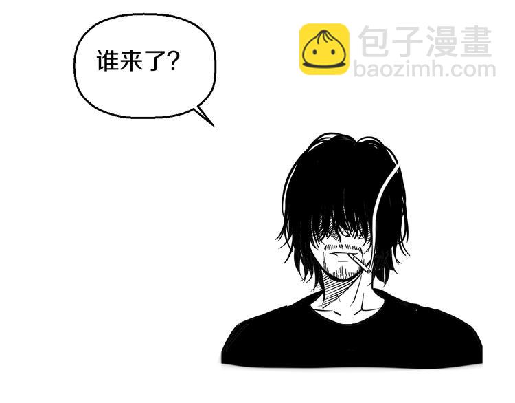 第40话 nan的交给我！87