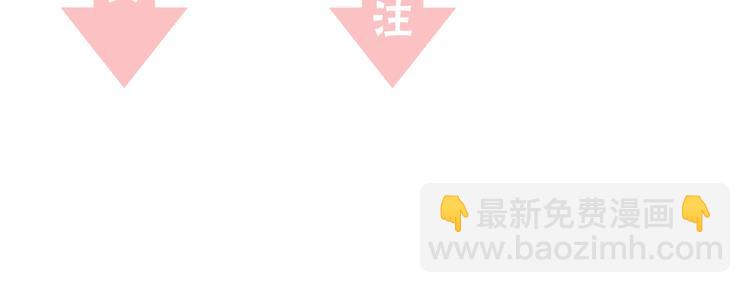 第40话 nan的交给我！97