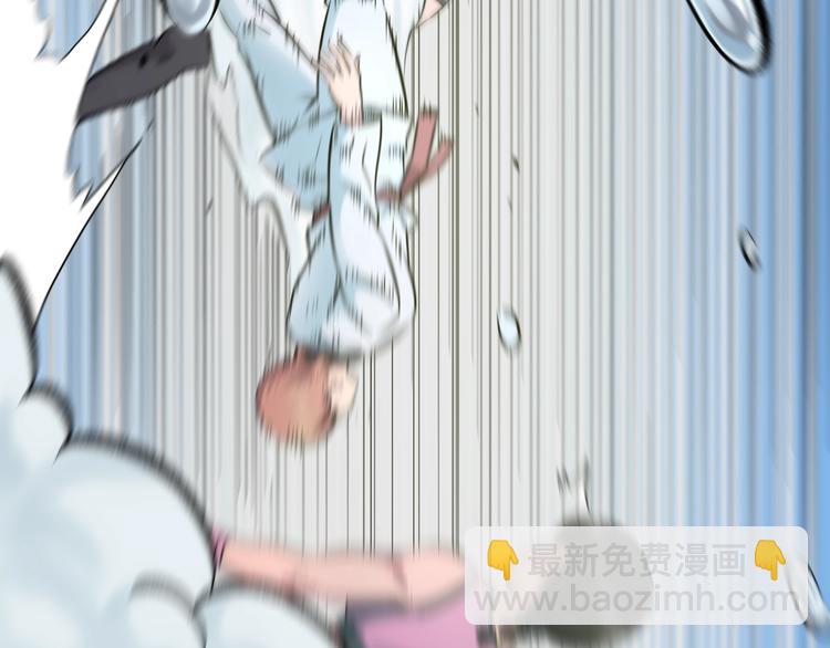 第41话 真假桃子？102