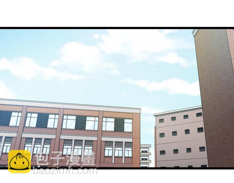 第41话 真假桃子？3