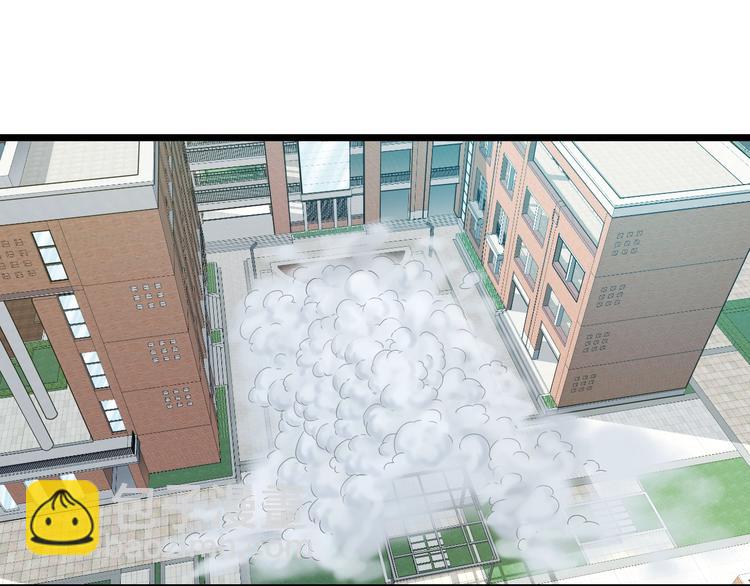 第41话 真假桃子？94