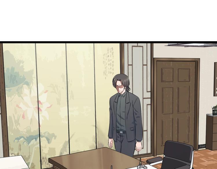 第46话 当老师第一天！31