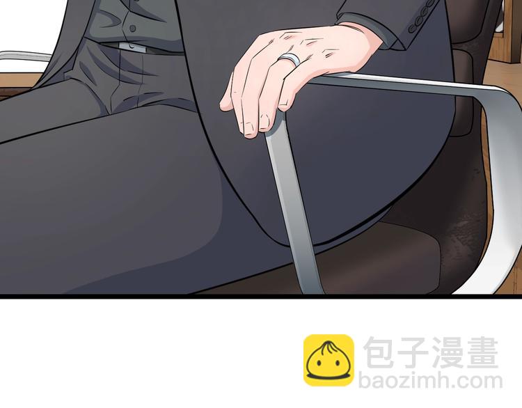 第46话 当老师第一天！34